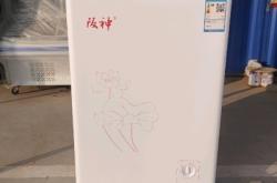 赤峰洗衣機(jī)團(tuán)購群電話號(hào)碼