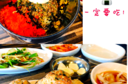 桃花莊烤肉赤峰店電話號(hào)碼多少