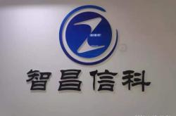 赤峰站售票電話