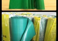 赤峰三防布定制電話號(hào)碼查詢