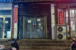 赤峰紅山橋北美發(fā)店電話號碼