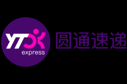 赤峰圓通速遞電話