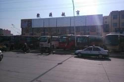 赤峰大板順豐達物流電話號碼