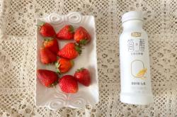 赤峰無(wú)糖雪糕廠家電話地址查詢