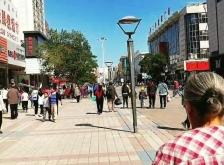 赤峰步行街千百匯電話地址查詢