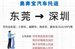 赤峰到陽江物流電話號碼多少