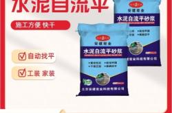 赤峰水泥房二樓出租電話號碼