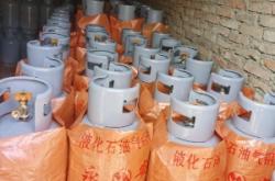 赤峰丙烷煤氣罐電話號碼查詢