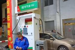 赤峰鯨魚加油站電話號(hào)碼查詢