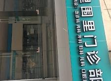 赤峰解放軍社區(qū)電話號(hào)碼是多少