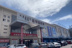 赤峰店火星人電話號(hào)碼查詢