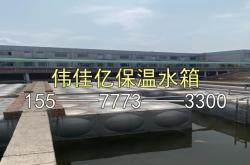 赤峰不銹鋼工廠電話多少號