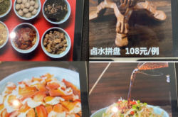 赤峰團購羊排電話號碼多少