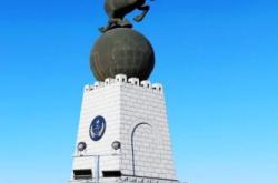 赤峰三牛塑業(yè)電話多少號