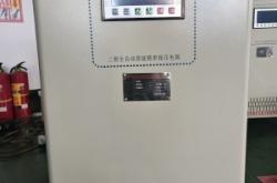 赤峰精密穩(wěn)壓器廠家電話號碼