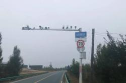 內(nèi)蒙古赤峰打電話過(guò)來(lái)