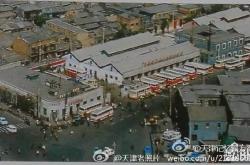 佳慧百貨赤峰店電話號碼