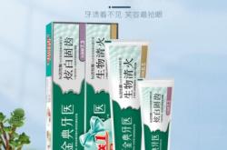 赤峰炫妍化妝品專柜電話號碼