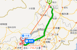 沙海到赤峰的火車時刻表