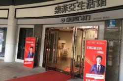 赤峰百創(chuàng)電腦專賣店電話號(hào)碼