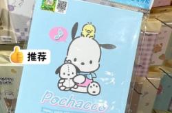 赤峰義烏百貨商店電話號(hào)碼