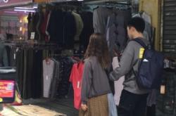 赤峰紅蘑小丁批發(fā)電話號碼