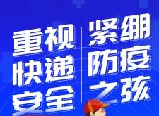 赤峰市各地疫情防控電話號(hào)碼