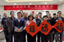 赤峰市玉龍街道社區(qū)電話號(hào)碼