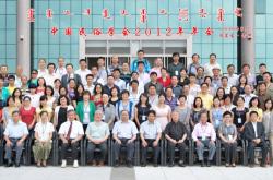 內(nèi)蒙赤峰工商局電話號碼是多少