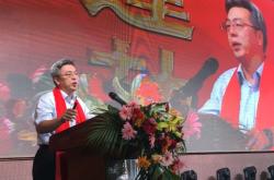 赤峰金融匯商所電話號(hào)碼查詢