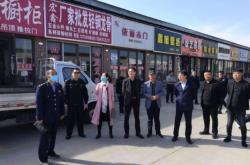 赤峰推拉門送貨上門電話號碼