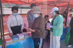 赤峰工會官方網站電話號碼是多少