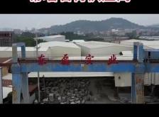 赤峰大理石石材廠電話號(hào)碼