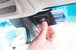 赤峰e(cuò)tc客服中心