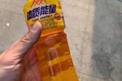 赤峰概念家樂(lè)超市電話(huà)地址查詢(xún)