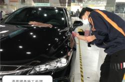 赤峰車漆鍍晶廠家地址電話號碼