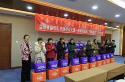 赤峰市婦聯(lián)地址電話號碼是多少