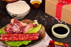 赤峰大牧場直營店