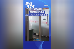 赤峰佳緣婚戀公司電話號(hào)碼查詢