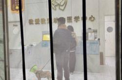 赤峰新城巴迪寵物醫(yī)院電話號(hào)碼