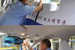 赤峰換排水管師傅電話地址查詢