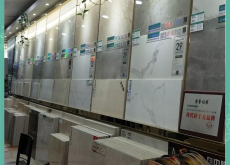 赤峰戶外柔光磚廠家電話號碼