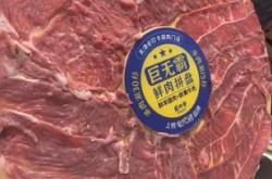 赤峰銅鍋修補(bǔ)電話多少號碼