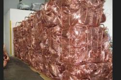 赤峰銀礦石回收公司電話(huà)號(hào)碼