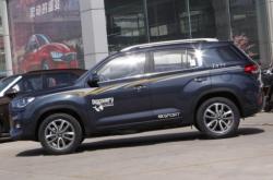 赤峰改裝車彩條電話號碼查詢