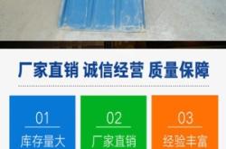 赤峰拱形蓋板廠家電話多少號(hào)