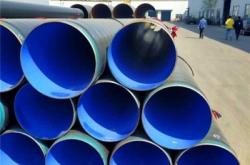 赤峰飲水管道防腐廠家電話號碼