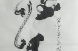 赤峰文龍煙酒店電話號(hào)碼多少