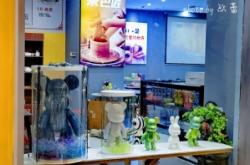 赤峰萬達(dá)手工陶瓷店電話號碼