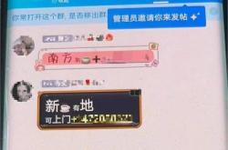 赤峰維修寬帶電話多少號(hào)碼